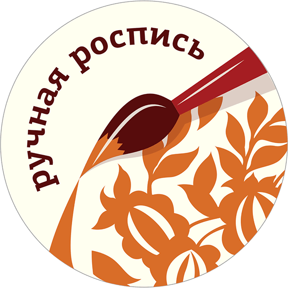 Ручная роспись