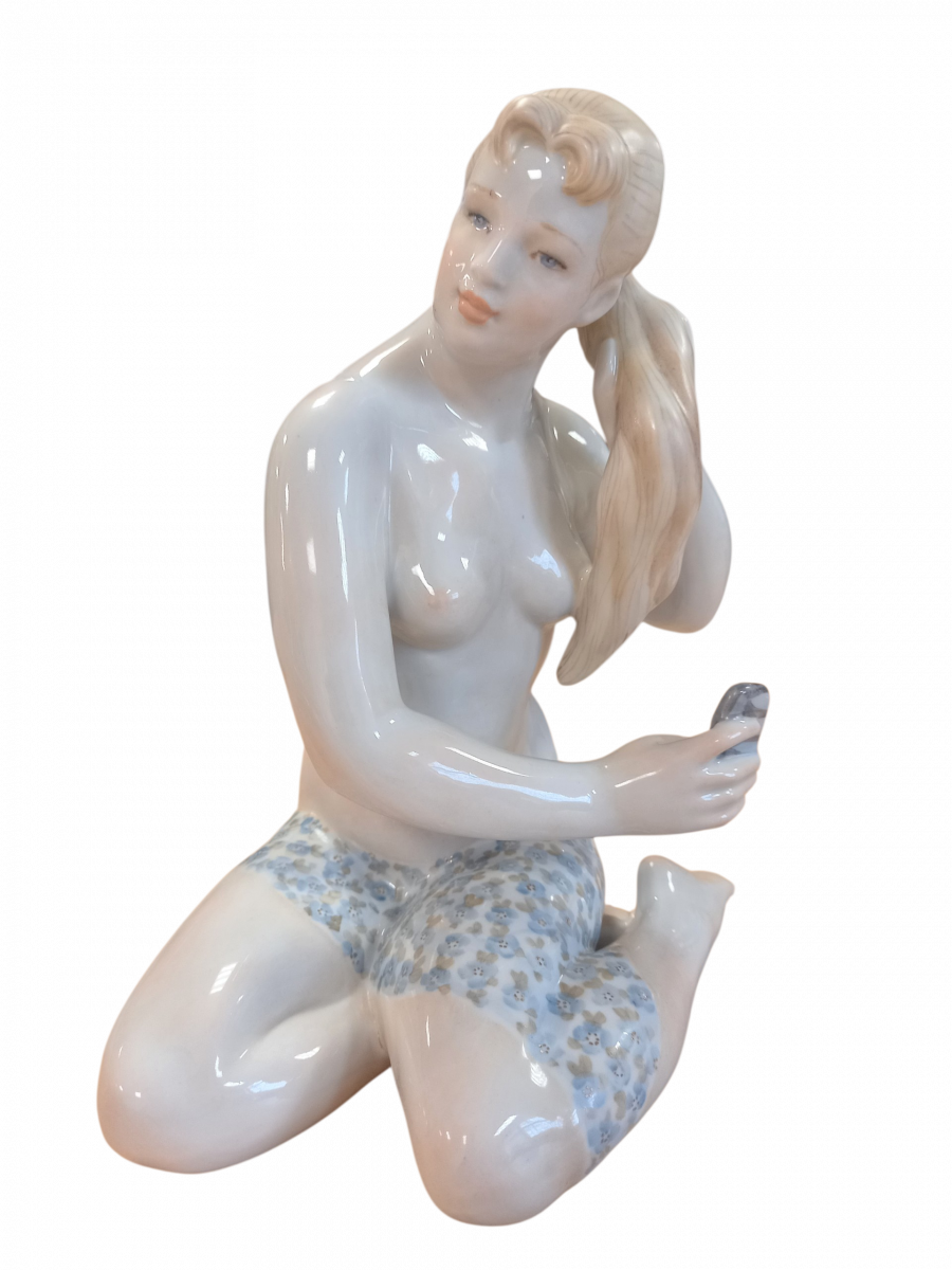 Скульптура"Утро" авт.Малышева Н.П.рос.Шапкиной И.А.