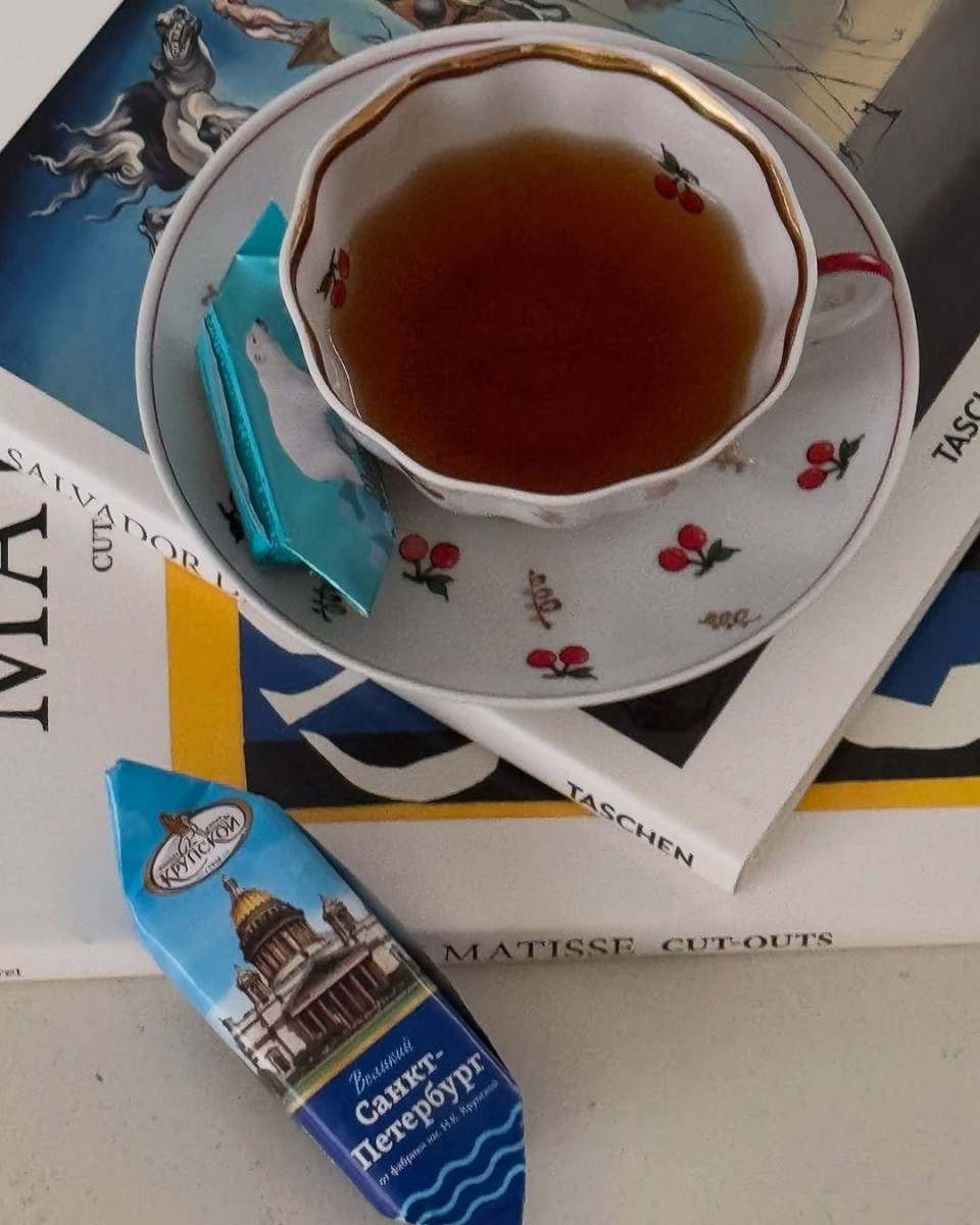 Чашка чайная с блюдцем 220 мл Тюльпан Ситцевый