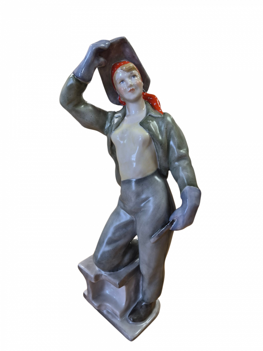 Скульптура "С добрым утром " автор Малышева Н.А.